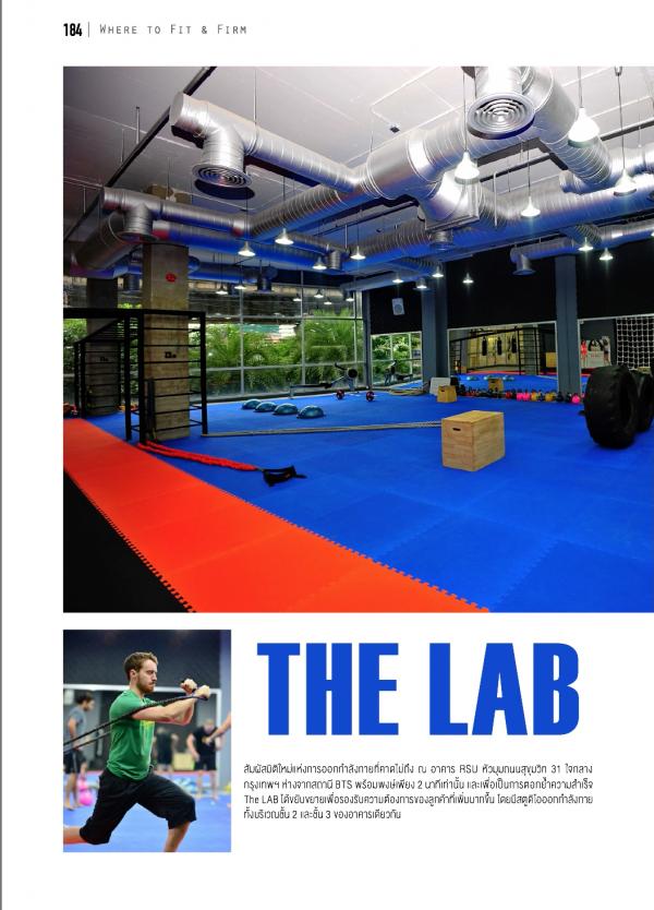 naGUY-17-正宗泰拳-真男人-圖吉姆